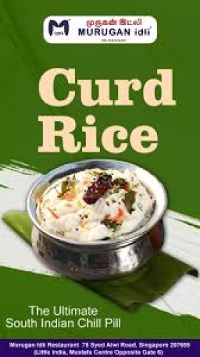 Cur Rice