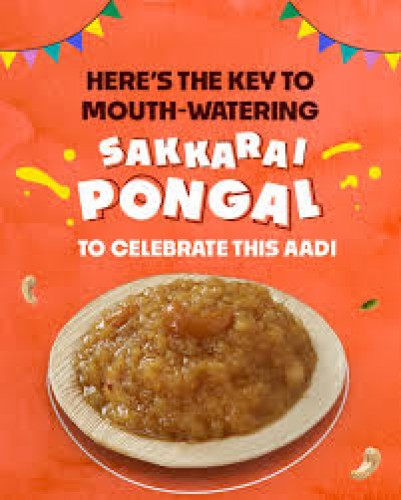 Sweet Pongal